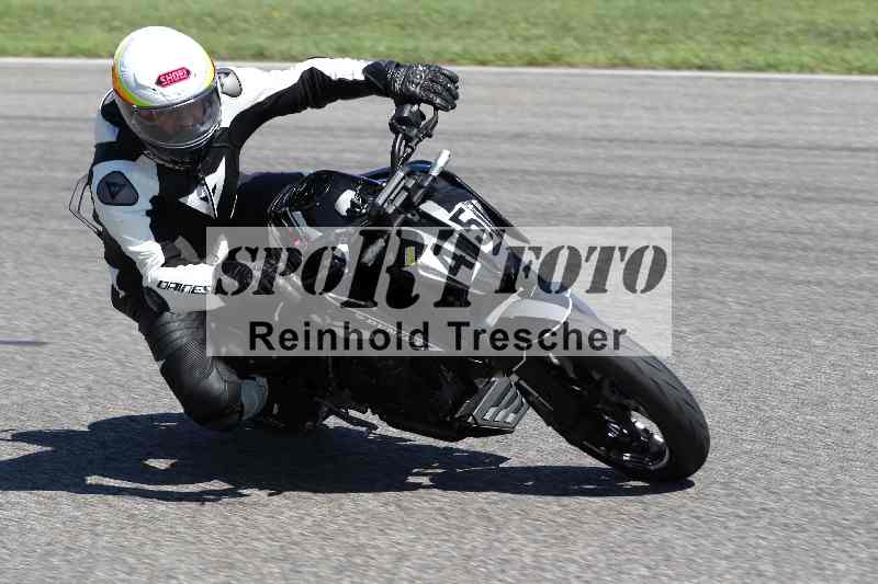 /43 08.08.2025 Discover the Bike ADR/Bike 2 gelb/45